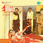 Badle Ki Aag (1982) Mp3 Songs